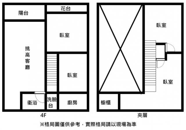 台南大樓-14