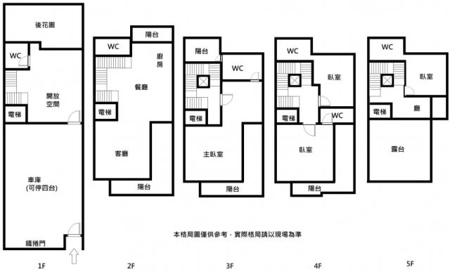 台南安南別墅-0