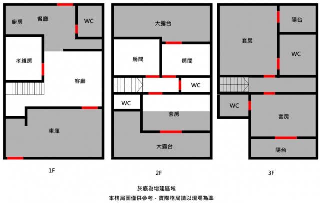 台南安南透天-14