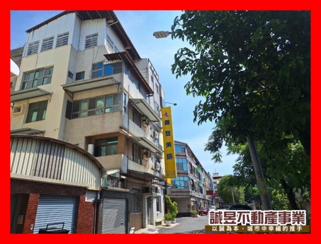台南東區透天-0