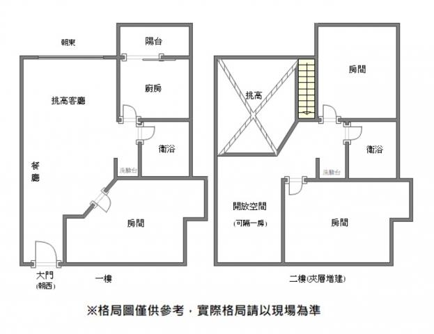 台南永康大樓-12