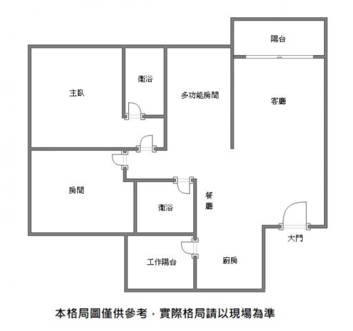 安南大樓-14