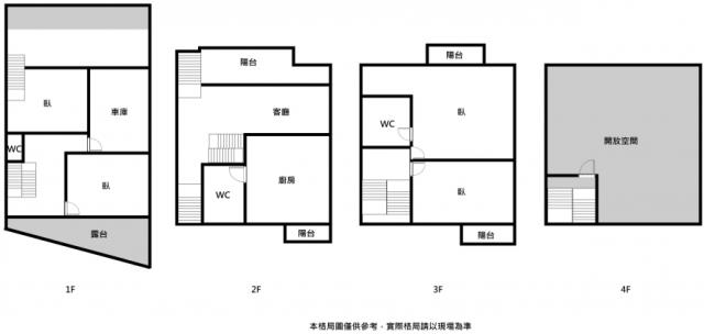 歸仁透天-11