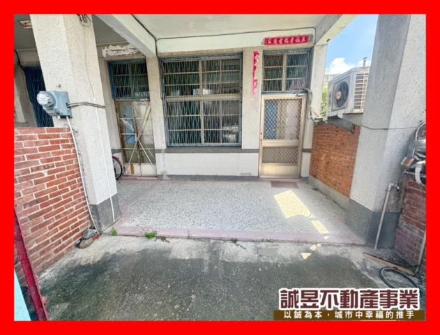 嘉義透天-0