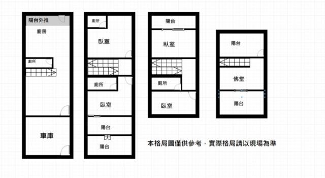 湖內透天-13