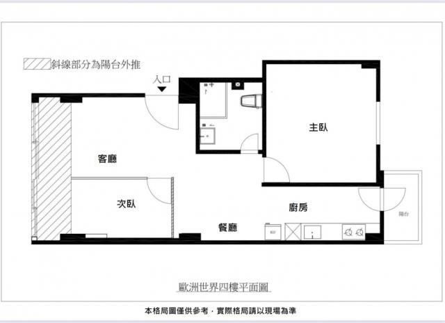 永康大樓-11