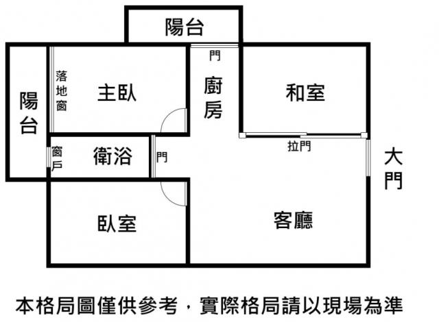 永康大樓-13