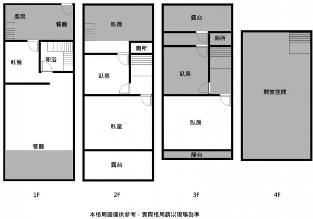 台南透天-14