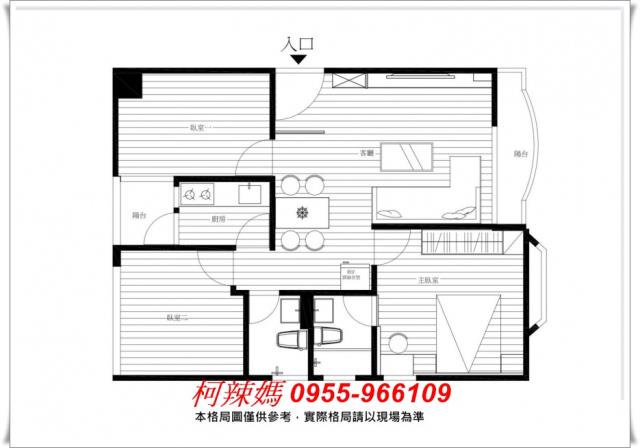 台南東區華廈-12