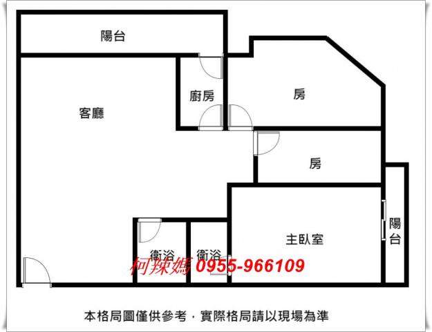 台南安平華廈-13