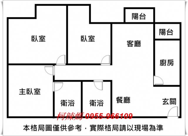 台南南區大樓-13