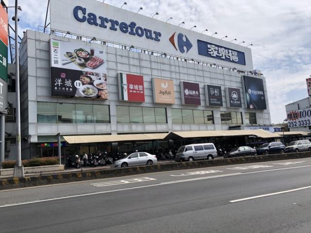 台南永康工業地-9