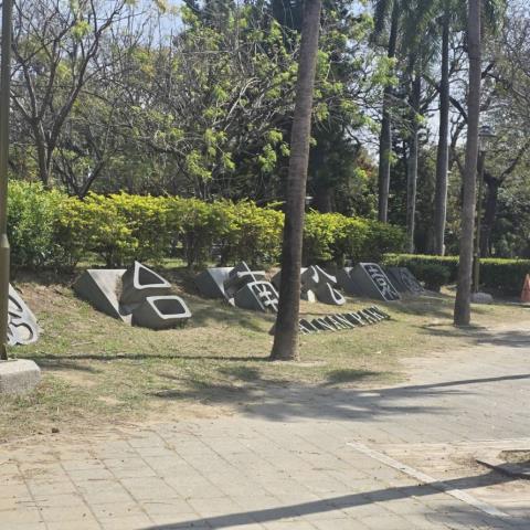 台南北區建地-11