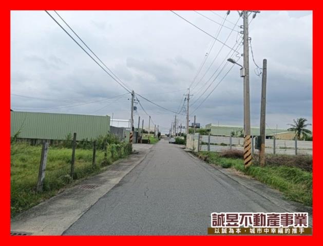 高雄農地-0