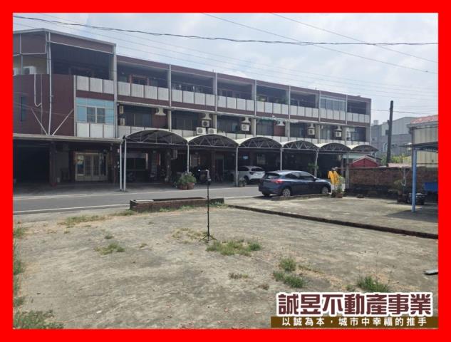 麻豆建地-0